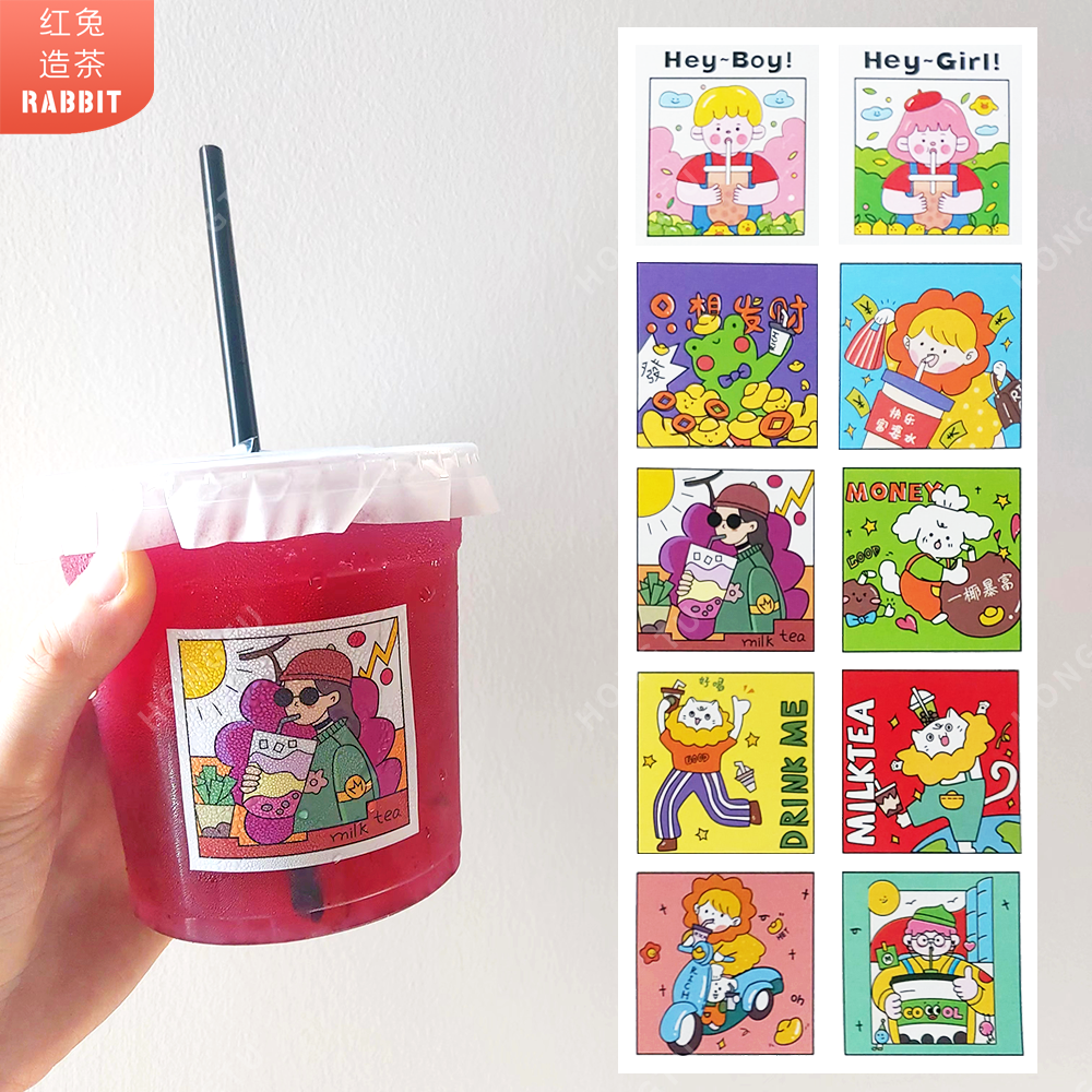 Net red milk tea cup stickers cute colorful fruit tea family stickers doodle cup stickers fruit tea decorative stickers waterproof