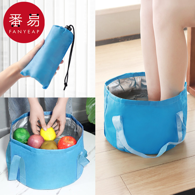 Foldable Folding Folding Foot Foot Bag Portable Travel Outdoor Dormitory Simply wash your feet and feet bucket basin
