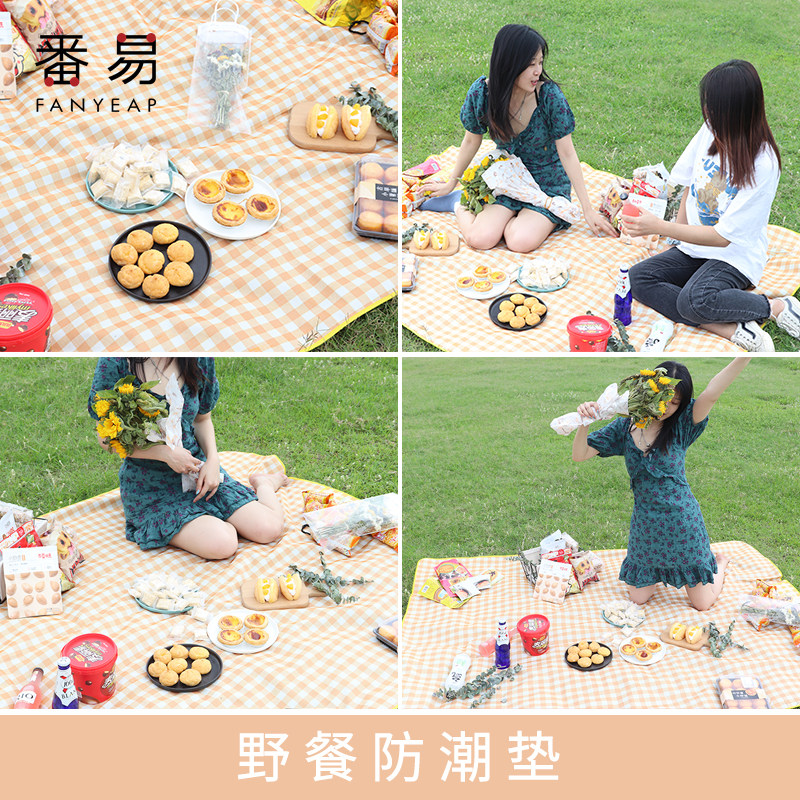 Picnic mat moisture anti - tide mat picnic cloth outdoor picnic mat outdoor portable waterproof garden