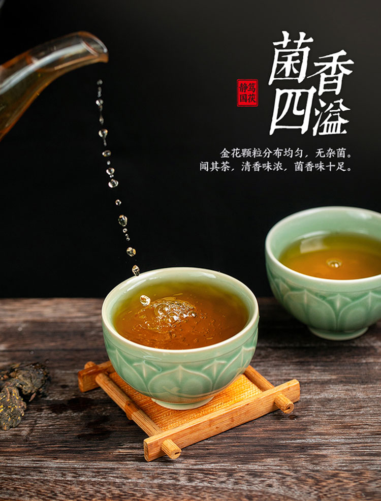 【黑茶】泾阳正宗高档小罐茶