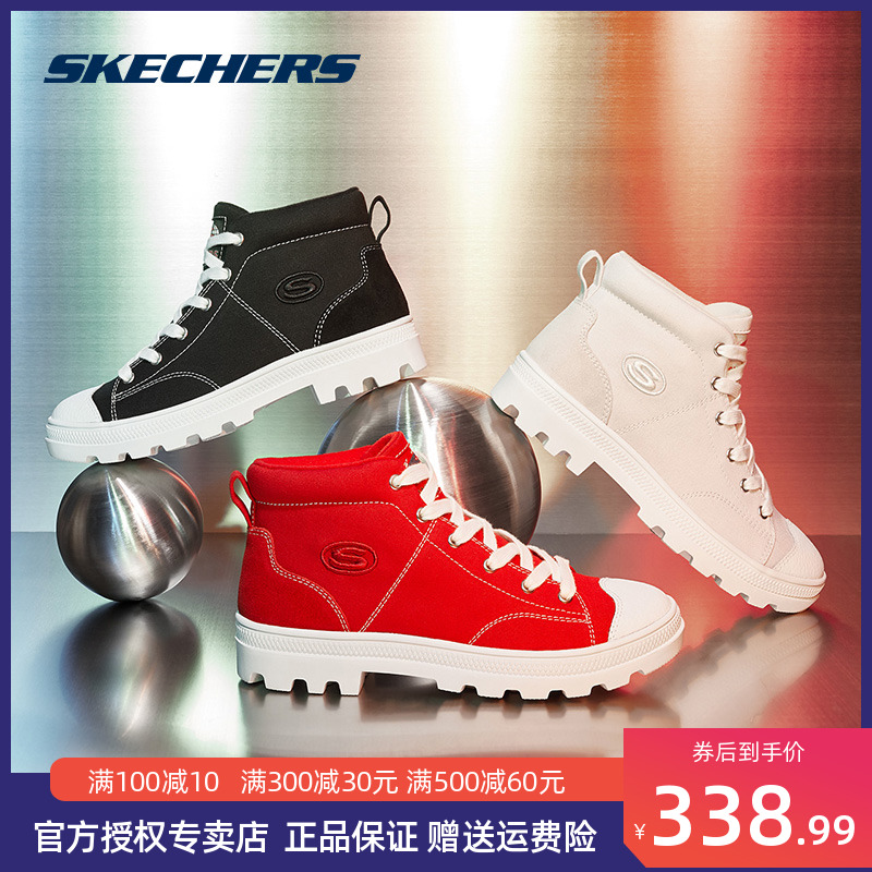 SkechersSKECHERS rampage star with the same paragraph high-barrel canvas shoes casual white shoes female 74380