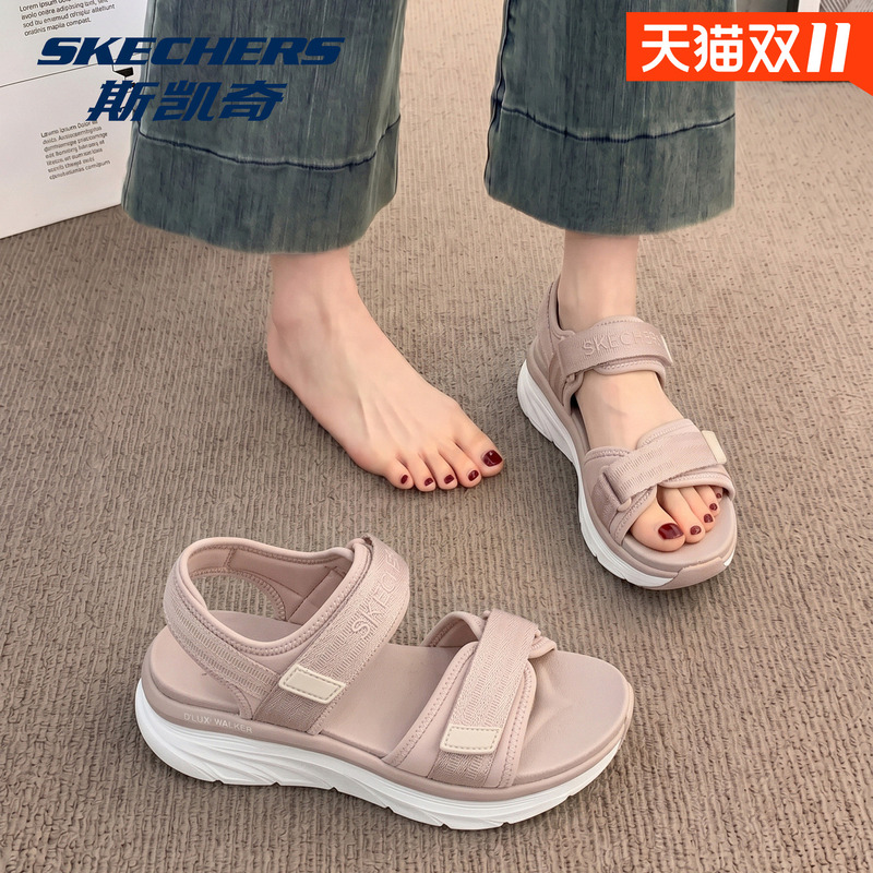 Skechers Women's Casual Autumn Sandals, Sports Slippers, Natural Comfort, Arch Support, Height Increase, Lightweight Beach Shoes Skechers Women's Casual Autumn Sandals, Sports Slippers, Natural Comfort, Arch Support, Height Increase, Lightweight Beach Shoes