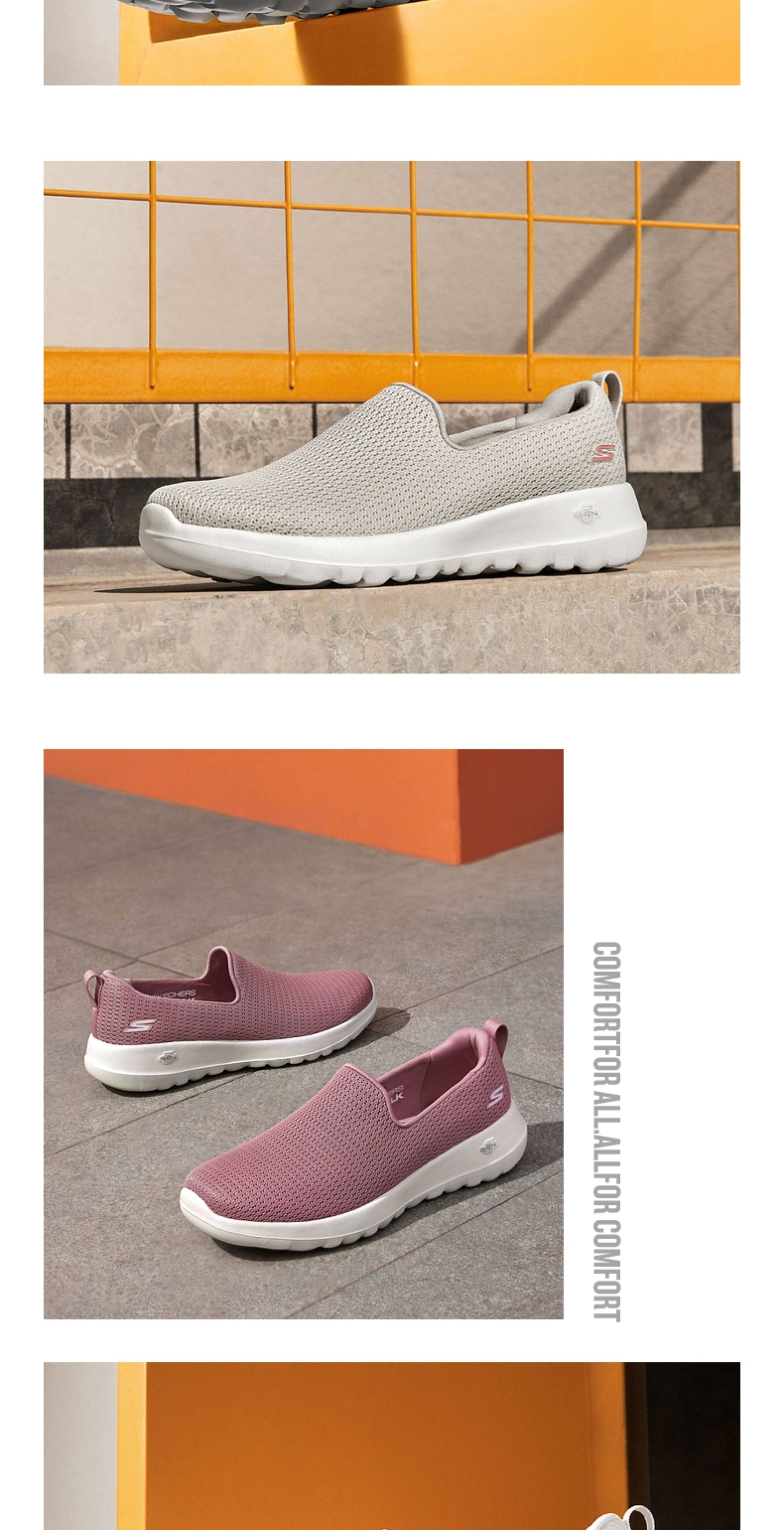 Энергичный обувь skechers斯凯奇正品春夏款男女款轻质一脚蹬懒人健步鞋休闲运动鞋