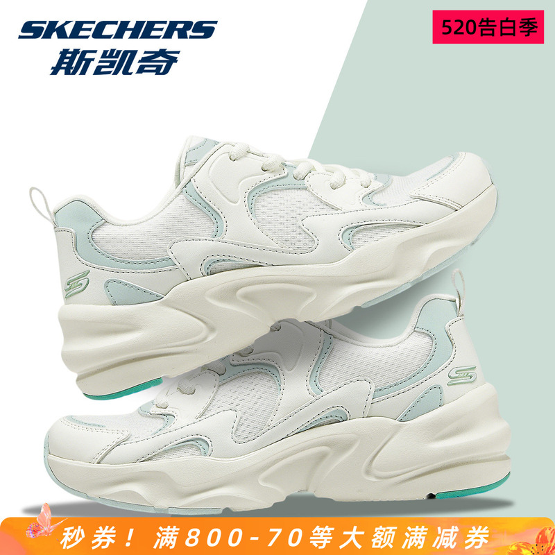 Skechers Skechers Casual White Shoes for Women, Official Authentic Breathable Mesh Fashion Sports Casual Shoes for Women