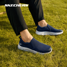 Энергичный обувь skechers斯凯奇男鞋秋季运动休闲鞋回弹一脚蹬懒人鞋缓震健步鞋子