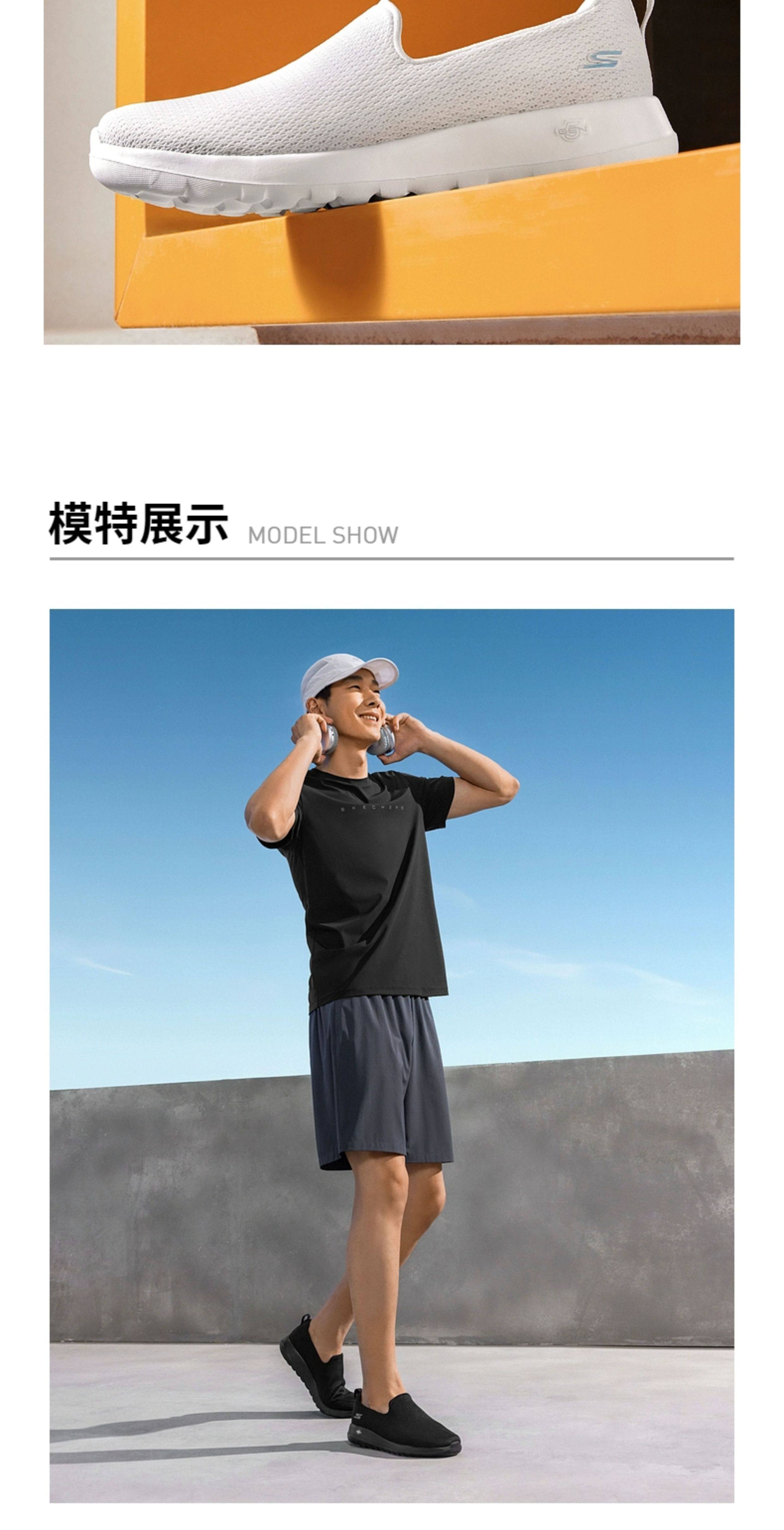 Энергичный обувь skechers斯凯奇正品春夏款男女款轻质一脚蹬懒人健步鞋休闲运动鞋