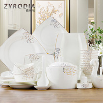 ZYRODIA European-style home minimalist Bone Porcelain Tableware Suit ceramic bowls chopstick Jingdezhen Bowls Dish combinations