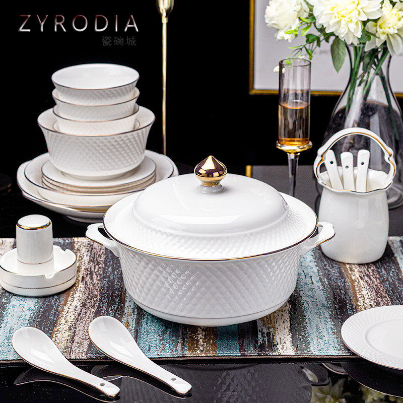 ZYRODIA European-style minimalist bone china tableware set Jingdezhen dishes household white ceramic dishes and chopsticks