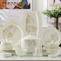 ZYRODIA Qingya Home Jingdezhen 56 pieces of bone Porcelain Tableware Suit Bowls Tray Ceramic Ware ten ten Bowls ten Pan Composition