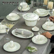 ZYRODIA dining home minimalist bowl Dish Ceramic Bowl tray Bowl Suit Jingdezhen Bone China 56 pieces of cutlery composition