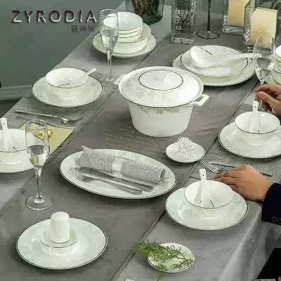 ZYRODIA eating household simple dishes ceramic dishes and dishes set Jingdezhen bone china 56-piece tableware combination