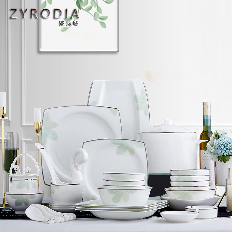 ZYRODIA Jingdezhen Bone China Household European Simple Atmospheric Tableware Bowl Set Ceramic Plate Combination Gift