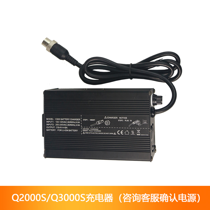 100 Kronmiyang E1000 E1500 P600 P600 Q Series T series S series charger pecron charging line