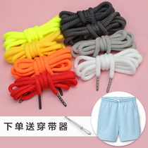Black Sports Casual Pants Waist Rope Thick Pants Rope Girdle Pants With Rope Male Tonewear Cap Rope Drawing Rope Tie Rope Wearing Rope