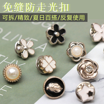 Slit-free anti-walking light buttoned with invisible upscale button lining clothes v collar chest and dark buckle anti-walking light chest pin button small