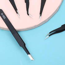Tweezers eyelash false pick up fake eyelash clamps high precision antistatic handmade black head tool suit bending straight head tweezers