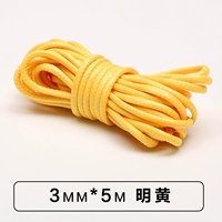 3 мм*5м Minghuang