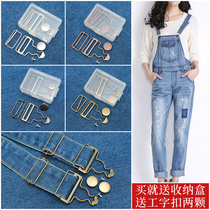 Denim Back Strap Pants Clasp Son Hook Accessories Snap Back Strap Skirt Hyacinth Buckle Harness Adjustment Superior Jeans Button
