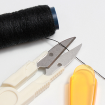 Portable yarn cut handmade special with cover diy children stainless steel children cut paper u-shaped cut stitch folding scissors