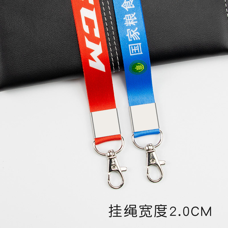 绳带定制行业的最新趋势与发展动态