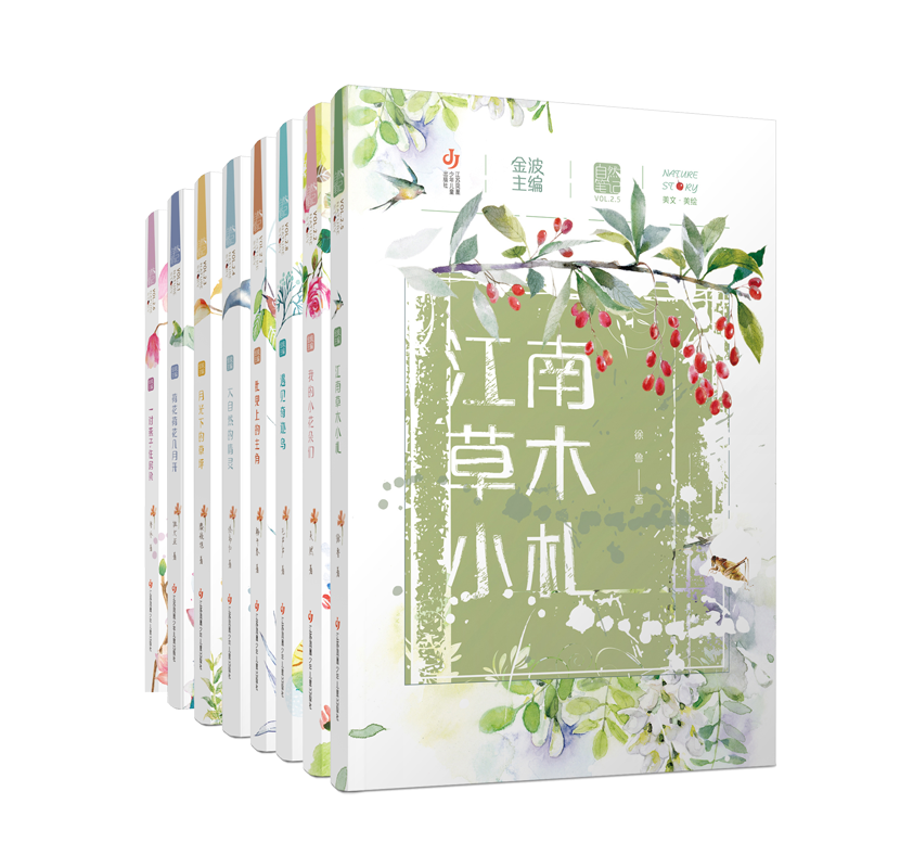 印象笔记，免费版也能大放异彩！?