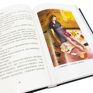 【新华书店旗舰店官网】正版包邮 福尔摩斯探案故集Ⅲ (英国)亚瑟？柯南道尔著余芳译 3-6-9-12岁小学生推荐阅读 老师推荐