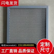  Aluminum mesh diamond hole custom indoor ceiling ceiling Aluminum alloy mesh Anti-theft mesh Aluminum pull mesh board curtain wall aluminum mesh net