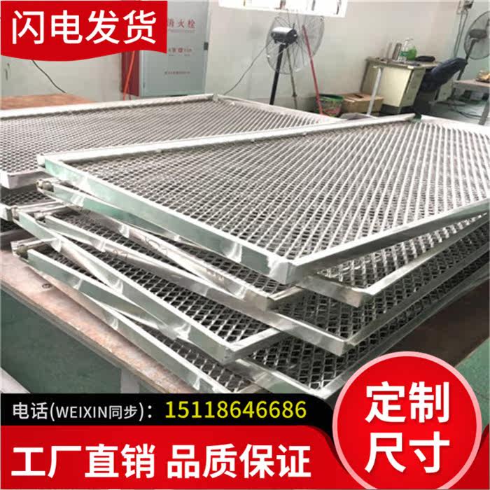 Customized metal mesh screen curtain wall hexagonal aluminum alloy network interior suspension ceiling ceiling network