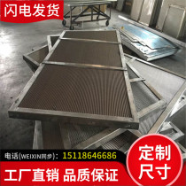  Custom aluminum mesh plate Metal mesh diamond mesh hole ceiling ceiling mesh curtain wall small hole pull mesh aluminum mesh plate exterior wall decoration