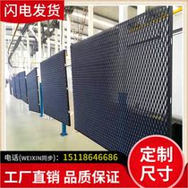  Custom aluminum mesh plate Indoor and outdoor aluminum alloy mesh plate ceiling ceiling aluminum grid diamond small hole metal pull mesh aluminum plate