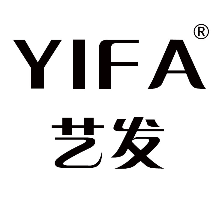 艺发理发用品