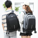 Универсальный чемодан, водонепроницаемый вместительный и большой рюкзак подходит для мужчин и женщин для путешествий