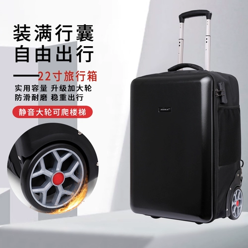 Чемодан, вместительный и большой водонепроницаемый рюкзак подходит для мужчин и женщин, надевается на плечо, 22 дюймов