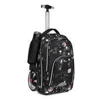 Тип A Звездное небо, серый [одинарная рулевая тяга]