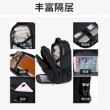 Вместительный и большой чемодан для путешествий, рюкзак, сумка подходит для мужчин и женщин, 18 дюймов, ткань оксфорд