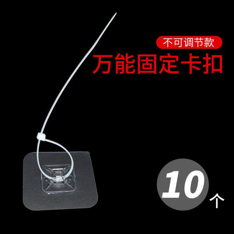 Tube-free tube card adjustable tube card gas pipe shape tube clamp