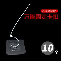 Free punching zbelt type seat water pipe buckle clamp adjustable pipe card fuel gas pipe special pipe clamp