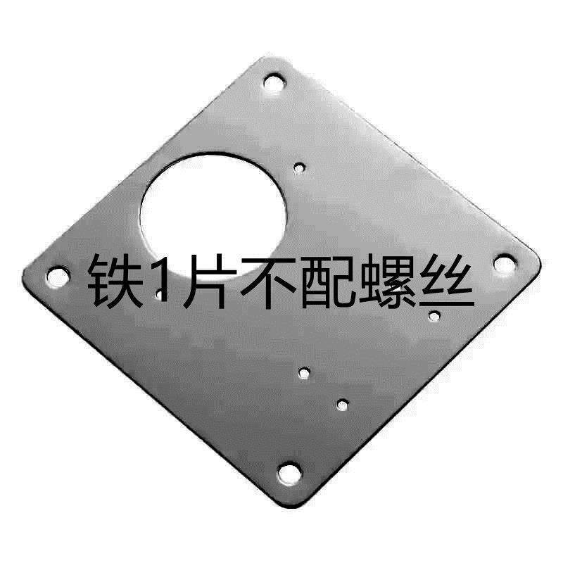 Stainless steel hinge cabinet door hinge repair piece cabinet door hinge repair artifact hinge repair plate repair artifact