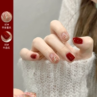 85#корова крови красный +87#мир и радость