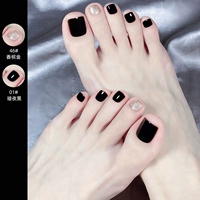 1#Темная ночь Черный+46#Шампанское Золото