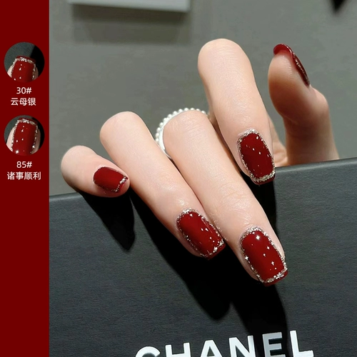 Отрывной лак для ногтей, без сушки в лампе, быстрое высыхание, долговременный эффект, новая коллекция, широкая цветовая палитра