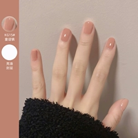 15# Сказочный городок + польский