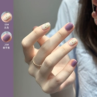 29#生花南+09#Северный остров