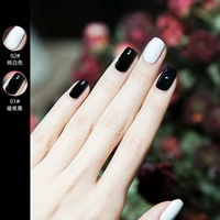 01#Dark Night Black+02#0 白