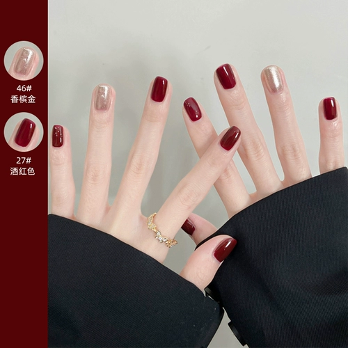 Отрывной лак для ногтей, без сушки в лампе, быстрое высыхание, долговременный эффект, новая коллекция, широкая цветовая палитра