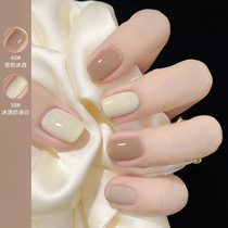 Nude nail polish 2021 new color roast-free long lasting peeling tear non-toxic transparent female summer white set