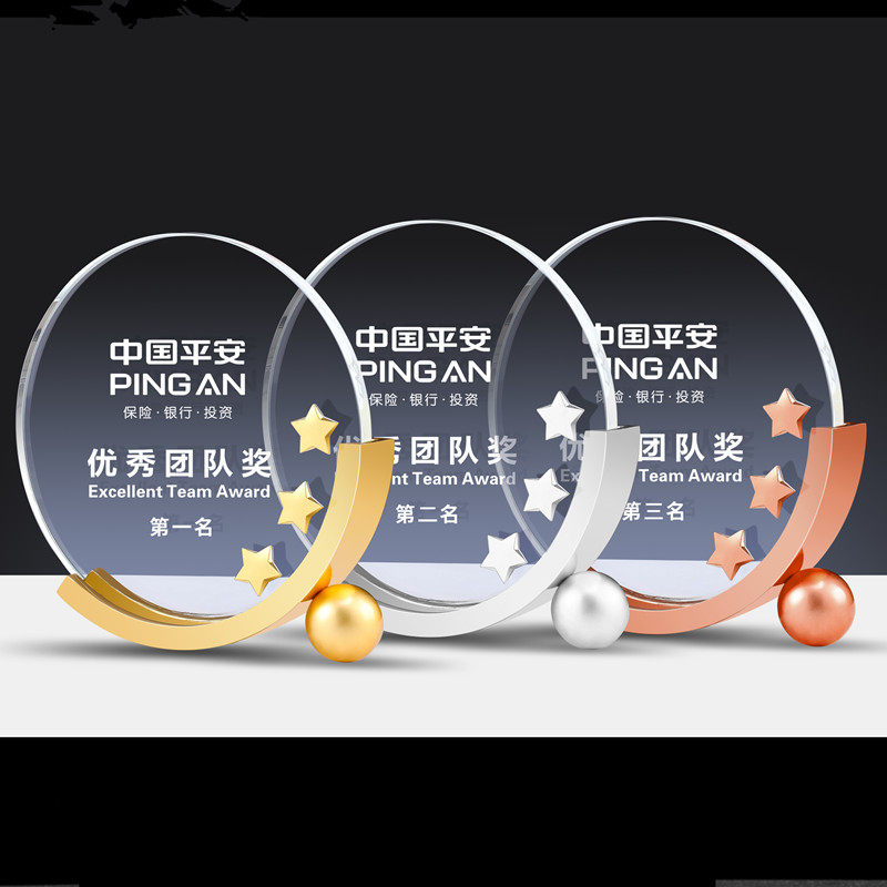 Atmosphere High-end Crystal Excellent Employees Trophy Making Metal Sales Championship Medals Custom Set Making Creative Awards