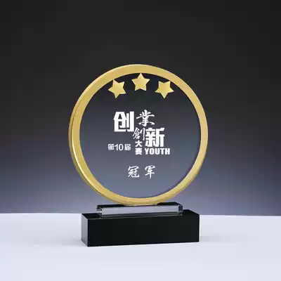 Metal trophies customized excellent staff party members five-pointed star basketball creative resin Crystal medals engraved