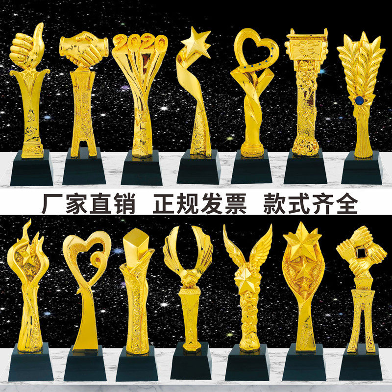 Resin trophy custom made medal custom creative thumb five-pointed star Crystal license plate Excellent staff gift