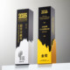 New High-End Trophy, Five-Pointed Star Crystal Trophy, High-End and Elegant Trophy, High-Grade Black Square Column Trophy